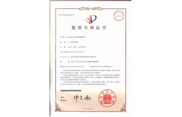 ���Ї�(gu��)����70����,�|����ʢ��(sh��)�ֻ����b�|(zh��)������ˢ�¡��Ї�(gu��)�ٶȡ�