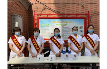 ���������B(y��ng)��΢���o(h��)���۟��Ĺ��������o(h��)����������(chu��ng)��