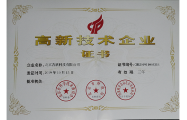 ���������Ƽ��s�@���Ҹ��¼����P������p���¼��g��I(y��)�J�C