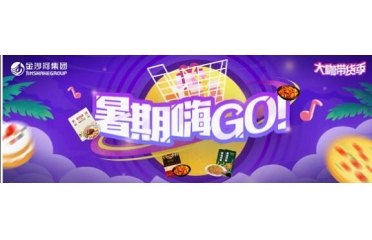 ��ɳ�Ӕy�֡��󿧡� �@��(g��)�����ҪՈ(q��ng)�������