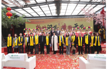 �ӱ����Ƽ��F(tu��n)2020����þ��Ļ���(ji��)�߷�ش��¡���e��