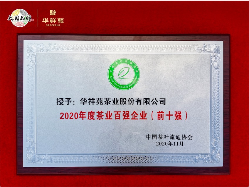 http://wedgeinnov.com/uploads/allimg/201215/1320322Y0-7.png