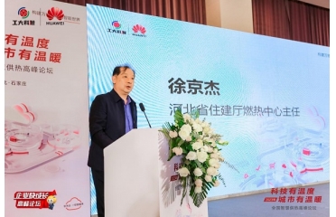 ȫ��(gu��)�ǻ۹���߷�Փ���ڼ����_���A���Ɣy�ֹ���������������ИI(y��)��(sh��)�ֻ��D(zhu��n)��