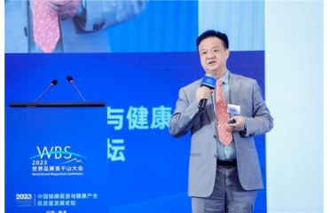  ������ڣ����t(y��)ˎ��(y��ng)��(du��)�����(l��i)��Ⱦ�Լ����������w�ί���(y��u)��(sh��)