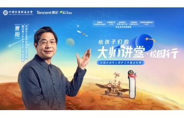 �ھ���Ո�ƌW(xu��)���M(j��n)У�������Ї��Αc�g��������vӍ���ӡ����v��У�@�С�