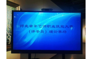 �ӱ�ʡ��ˇ���I(y��)���ܴ�ِ�u��T��ِ��ʯ�e�k