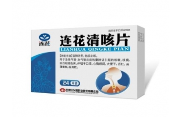  �L(zh��ng)�ڿ��Բ�������֧����� ��(du��)�Y��ˎ�x�B�����Ƭ