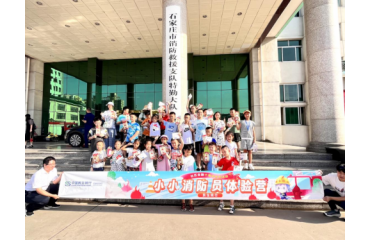 �����y��ʯ���f�����_չ��^(q��)ʮ����ϵ�л��֮��СС�����T�w�(y��n)�I�����