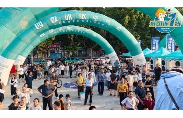 �����f�Q�¡��ڶ�ʮ����ح�ļ�����I(l��ng)�ܡ����f�Q�¡���׌���M��ʡ�ĸ�ʡ�X