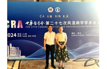 �ذ��^�l����(j��)�����t(y��)�L(f��ng)���t(y��)Ժ�����������A�t(y��)�W(xu��)��(hu��)�ڶ�ʮ�ߴ��L(f��ng)�񲡌W(xu��)�W(xu��)�g(sh��)��(hu��)�h