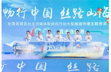 �ИI(y��)������ȫ���ټ�ý�w��ʲô�x���ļ����՚�����