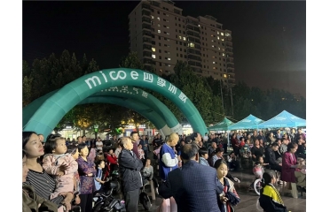 �����f�Q�¡�����ʮ����|�ļ����՚����Ј��N�ۻ�������ȫ�_ӭ����