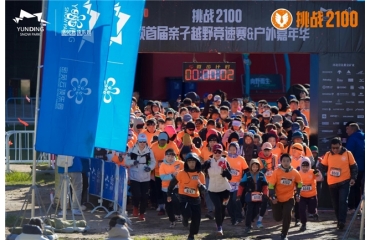 ���c�S����������׌�����(zh��n)2100�H��ԽҰ����ِ�����ِ