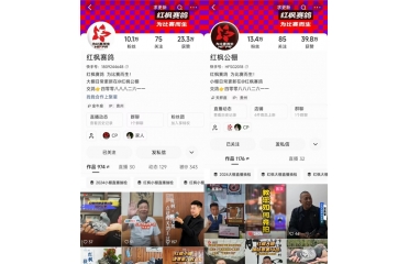 �����p11��ֱ�������������⣬���̼�����GMV�ɽ���ǧ�f