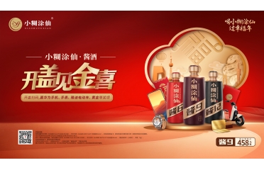 ��ϲ�������Ҹ��ӱ���С��Ϳ�����������_��2025�Ҹ���