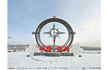 �O��������(zh��n)���ļ����՚���(li��n)���Ї������ƌW�о�Ժ�_��Į�ӌ��C֮��