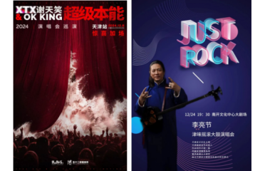 �x��Ц��Մ������(ji��)���Ą�(l��)���p�˴�đ�Lԇ�������ں�������