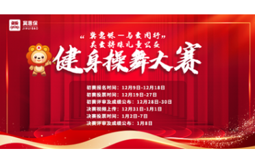 ��텢�c�������ݱ����c��ͬ�С��P(gu��n)�����⃺ͯ���潡�������ِ��ʽ�_��