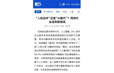 ���A�W(w��ng)�c�u���˙C���(zh��n)�����y��ͬ���ИI(y��)���Ҫ��ʧ����