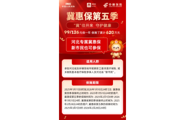 ������Ӌ�r�������ݱ������弾1��10��24�r����ͨ���P(gu��n)�]��