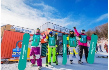 �Ƽ�����x�ܹ����I��ѩ��(j��ng)��(j��)���ļ����՚��ܽo���˴�