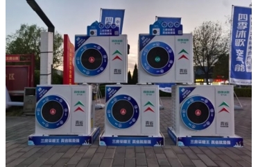 ���ّ�����ʡ�������ˡ���4�ڣ��ļ����՚��ܡ���ʡ�����ɲ�ů�C���ϰ�������������ʡ�ġ�����