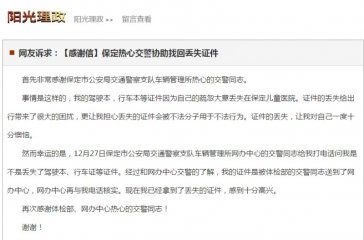 ����Gʧ��Ҫ�C�� �������������һ�