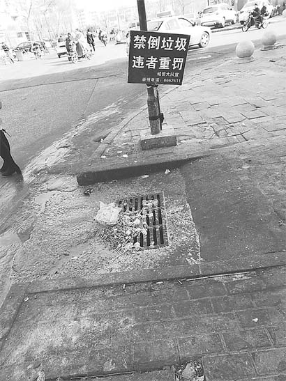 Ī׌��΢С��������Ĩ�ڳ��е�Ę