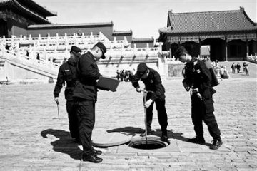 600�q�ʌm��η�����308���F�~�̽��~������(zh��n)