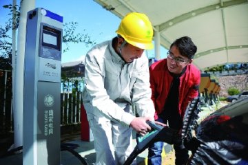 ���ܳ�늘���Gɫ���С����͡�