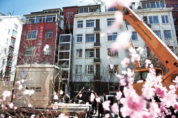 �е��зe�O���M(j��n)�f�Ǽ��b��ݹ���