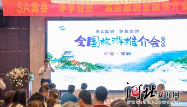 ����Կh�������M(j��n)�����д����ƽ���e��