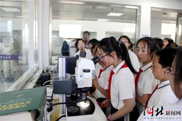 5��21����27��ʯ���f���P(gu��n)�_չ�Ƽ��ܻ��(d��ng)