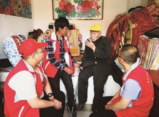 �ж��ϱ� ף�����(gu��)