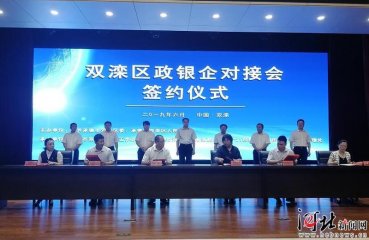 �p����������� ��ͨ�y��(du��)�ӡ����һ���