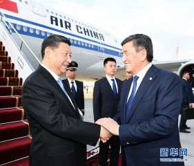 �D������(x��)��ƽ���_(d��)��ʲ�P���_(k��i)ʼ��(du��)������˹���͇�(gu��)�M(j��n)�Ї�(gu��)���L��(w��n)����