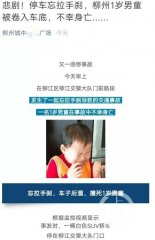 ���L���uՓ������ͯ܇����V����������λʽ���I�N��ԓ����