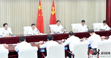 ���|���������_���������ġ���ӛʹ�������}������Մ��(hu��)�ͼӏ�(qi��ng)�h��