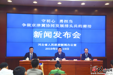 �������򼽅f(xi��)ͬ�l(f��)չ���^�����ϰ����ȷ������A������ͬ�����L17.4