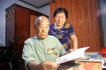 ����90�q���h�T��һ�����Ӹ�������������y��