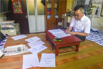 �r(n��ng)��F(tu��n)�L(zh��ng)�w��ƽ���o���r(sh��)�����鄓(chu��ng)�� ���Ĳ��ķ���(w��)����