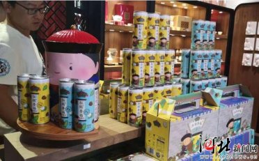 �Ї�(gu��)��ɫ������Ʒ��ِ�е��Ą�(chu��ng)�@���yһ�~