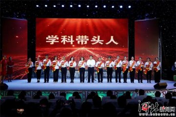 ���ҿ��п����h�e�н̎���(ji��)�c�����