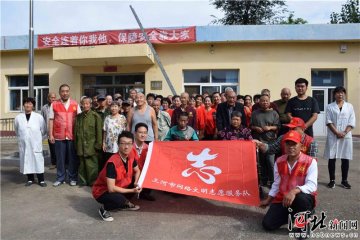 �����У�������ף�� ���ů������