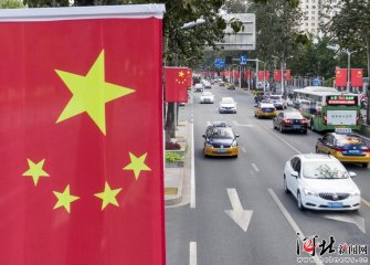 ʯ���f���g��(l��)��� ϲӭ��(gu��)�c