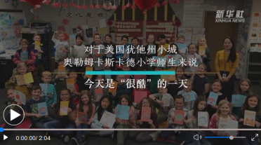 ���ܿᣡ������(gu��)С�W(xu��)����ϲ�յ���(x��)�������� �������o��h�ĸ��ů