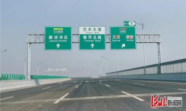 �C���������ٹ�·�ȷ��ո۶�ԇ�\��ͨ܇