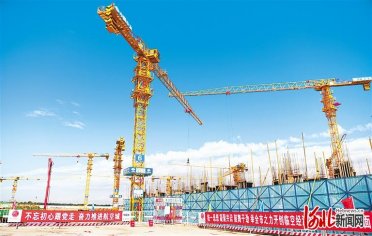 �ȷ��R�ս�(j��ng)���^(q��)����С�(zh��n)�Ŀ���O����