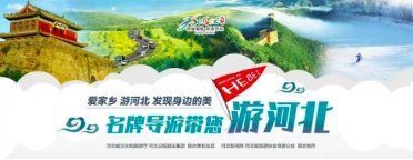 �Ї�ʯ��ˇ�g�ĿsӰ�������ۺӱ���̽������ǰ����������