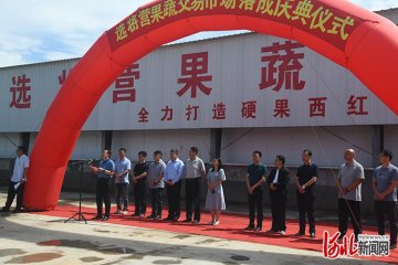 �ӱ��S���x���I(y��ng)�l(xi��ng)���߽����Ј�(ch��ng)���ʹ��